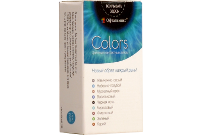 Ophthalmix Colors Цветные контактные линзы плановой замены - 3 месяца.Упаковка 2шт.