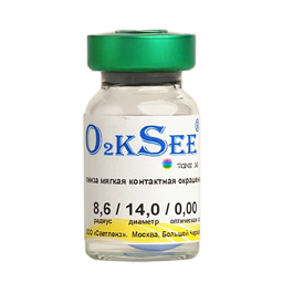 Оттеночные контактные линзы O2kSee Tone 38 (1 флакон) 