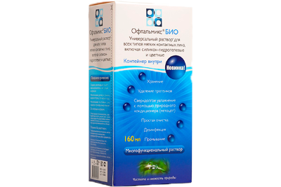 Ophthalmix Bio 160ml Универсальный раствор 5-го поколения для всех типов контактных линз.